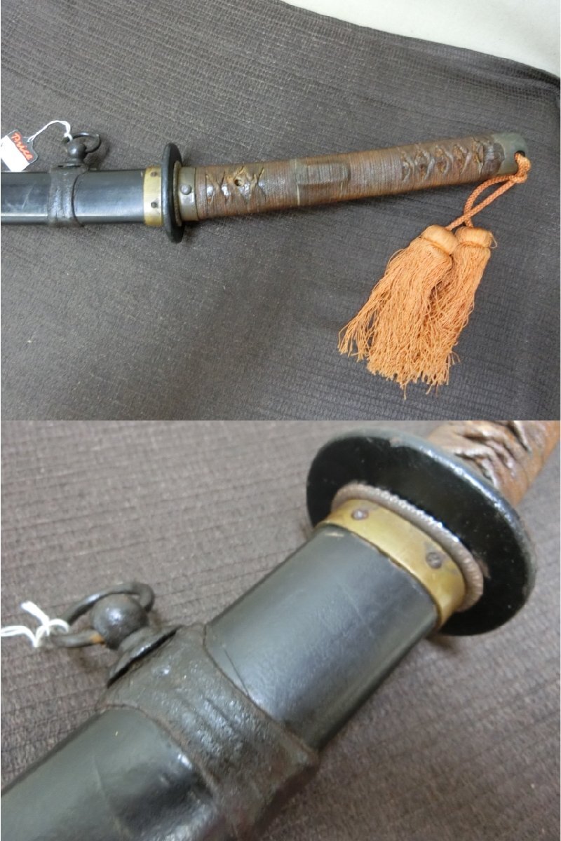 掘り出し！【軍刀拵え 外装古い年代物　黒鞘・Ra・ミリタリー】◆兜割　十手　縁頭　目貫　刀装具　軍刀　弓矢　笄　鐔　陣笠※円安　買得_1