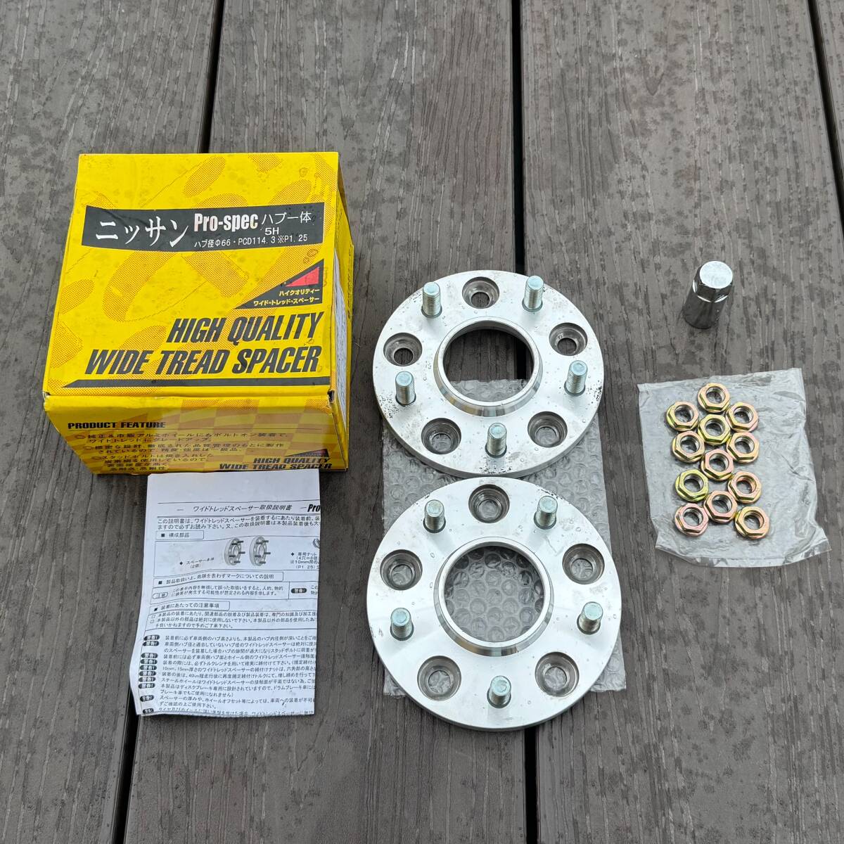 シンセイ ワイドトレッド スペーサー ワイトレ PCD:114.3 5H 5穴 M12xP1.25 厚み:10mm ハブ径:66mm_3