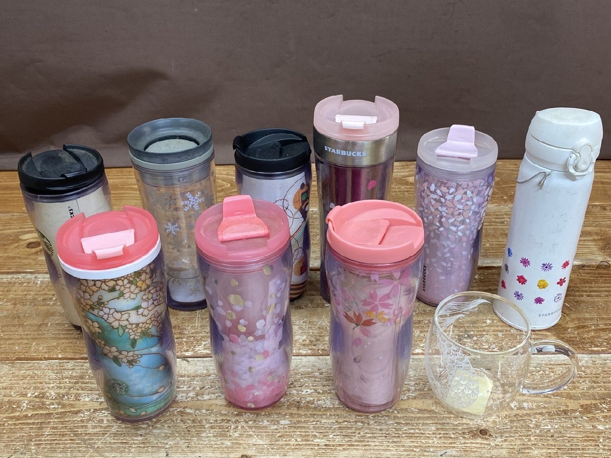 TX-4151】未使用多 STARBUCKS まとめ セット スターバックス カップ 