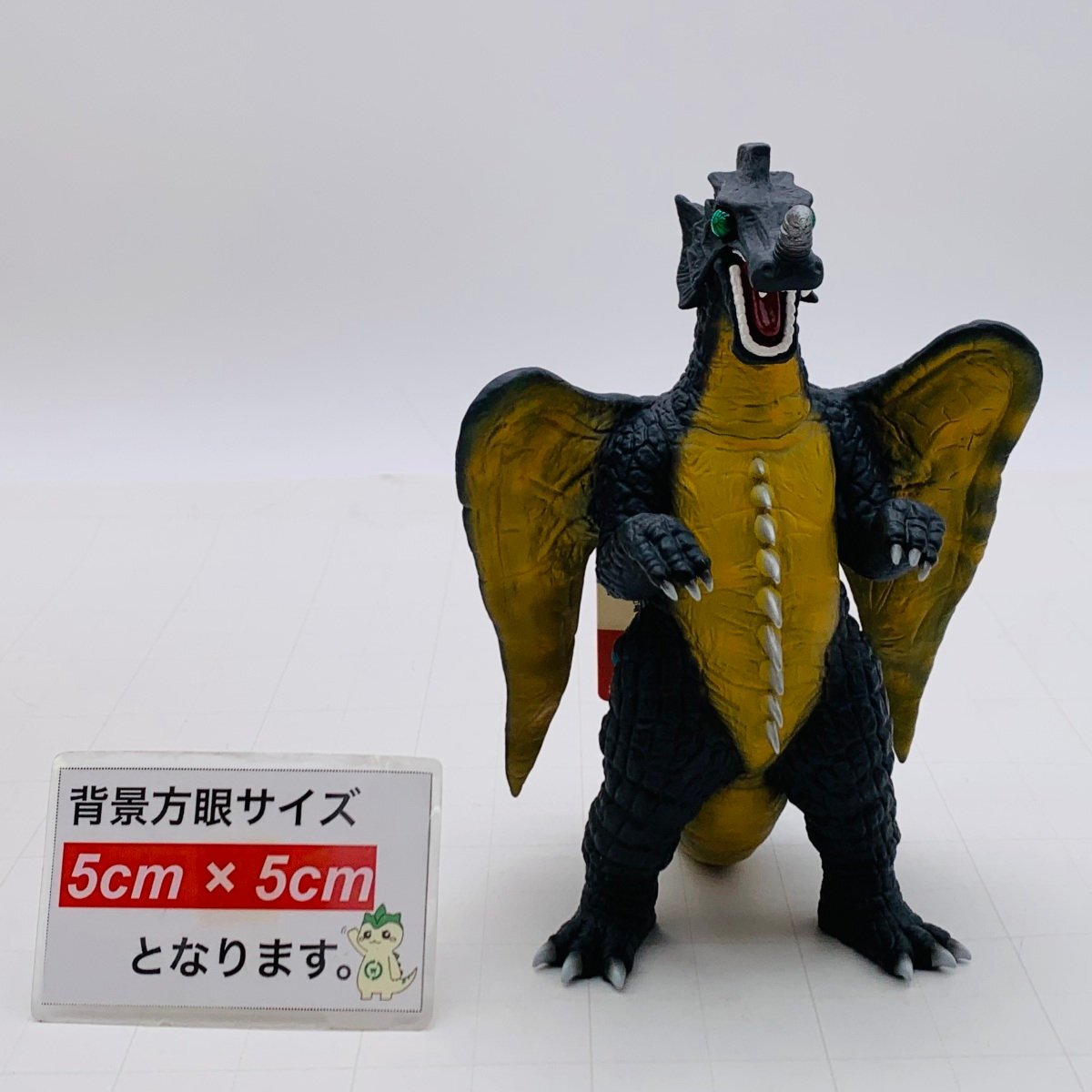 新品 プレックス ウルトラ大怪獣シリーズ5000 ウルトラマンA