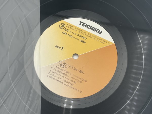 中古・現状品】帯 ライナー 二名敦子 PLAY ROOM プレイ ルーム 戯れ