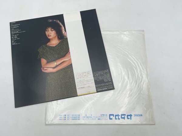 中古・現状品】帯 ライナー 二名敦子 PLAY ROOM プレイ ルーム 戯れ