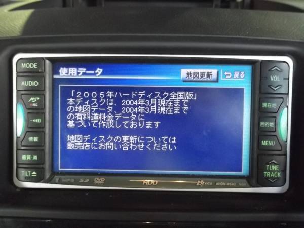 ☆トヨタ純正HDDナビ☆NHDN-W54G☆0854500K31☆スパシオ☆(トヨタ 