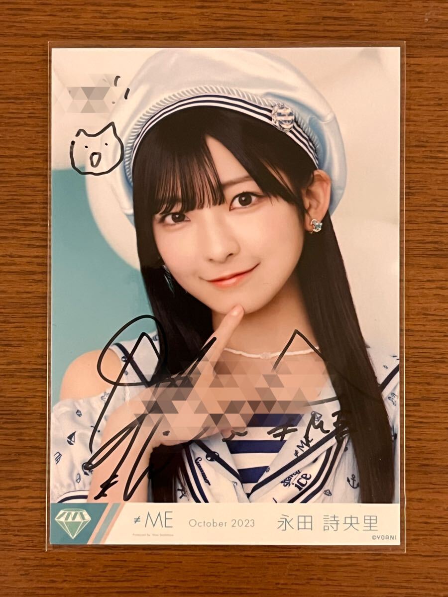 ≠ME ノイミー 永田詩央里 マリン 直筆 生写真 一言コメントあり(写真