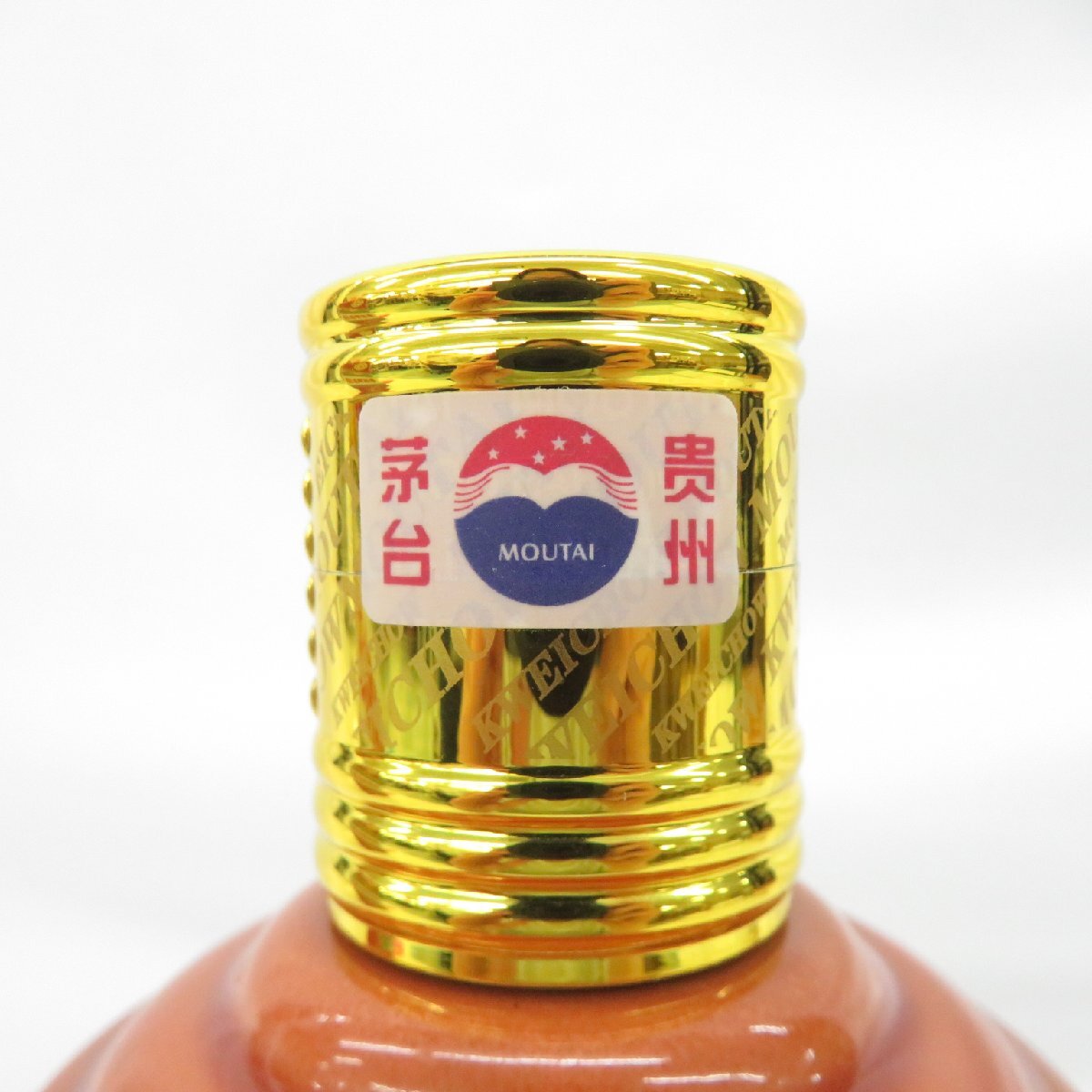 未開栓】貴州茅台酒 マオタイ酒 五星麦ラベル 干支ボトル 辰年 2024