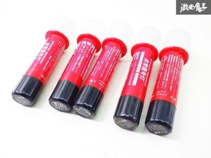 小林総研 LED非常信号灯 MUB-R9-E1-R５本セット 点灯確認済 発炎灯 発炎筒 棚2P46