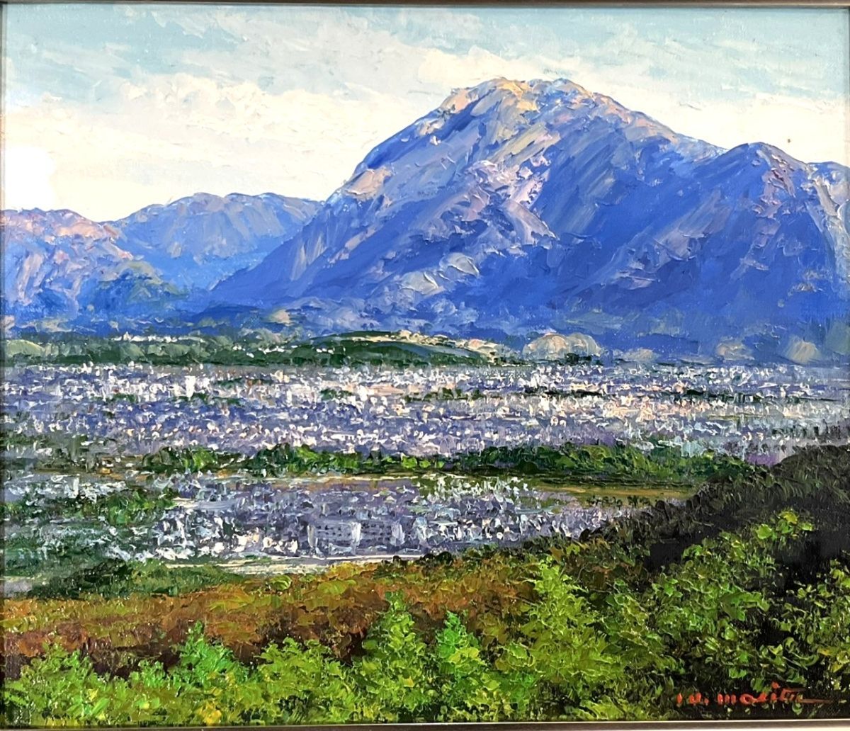 真作□油彩□森田秀和□『武甲山（秩父市）』□風景画巨匠・壮大最高