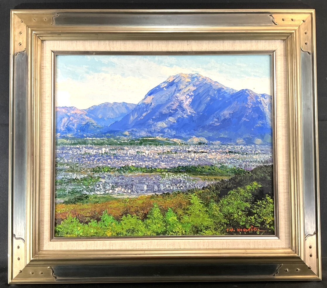 真作□油彩□森田秀和□『武甲山（秩父市）』□風景画巨匠・壮大最高