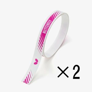 10mm 2個セット バタフライ Butterfly 卓球 サイドテープ エッジガード ラケット 保護 部