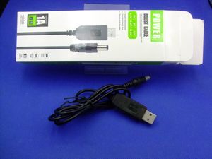 工場直送　 5V→12V 電圧変換ケーブル USB-DC変換 USB5V入力 DCプラグ12V出力 昇圧ケーブ