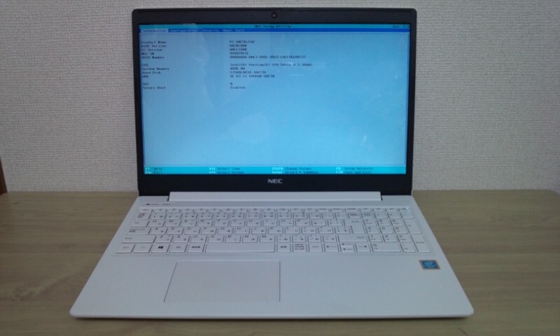 〇【中古品】NEC LAVIE Direct GN23DJTAF Windows11 Home・Microsoft