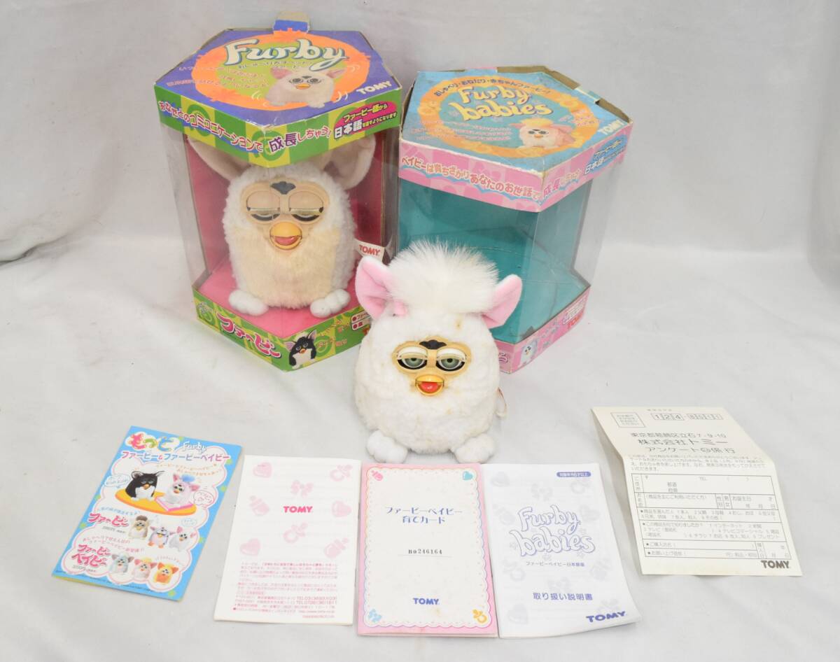 I☆TOMY トミー Furby ファービー 1998年製 ホワイト ファービー