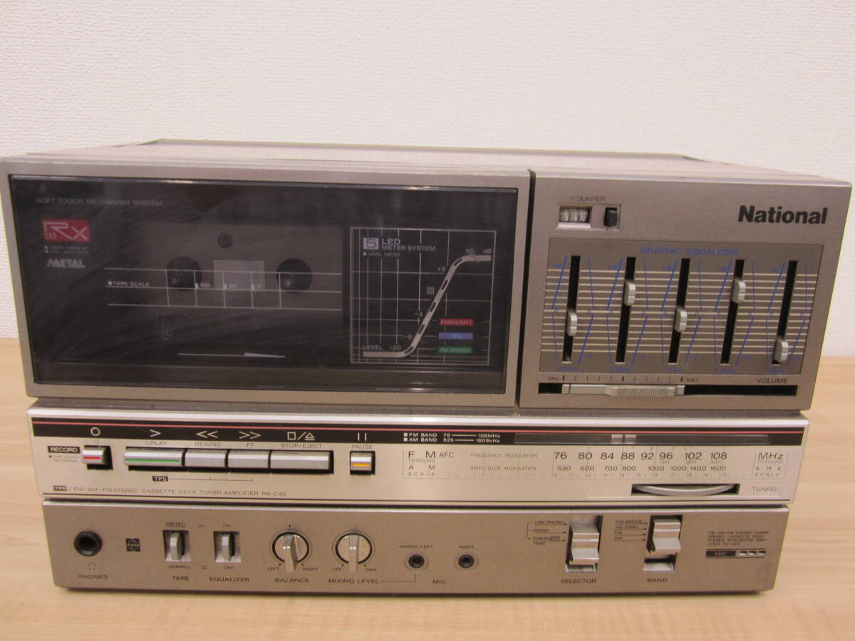 National ナショナル RX-C45 ラジカセ 昭和レトロ カセットデッキ