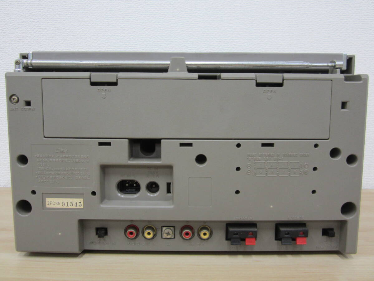 National ナショナル RX-C45 ラジカセ 昭和レトロ カセットデッキ