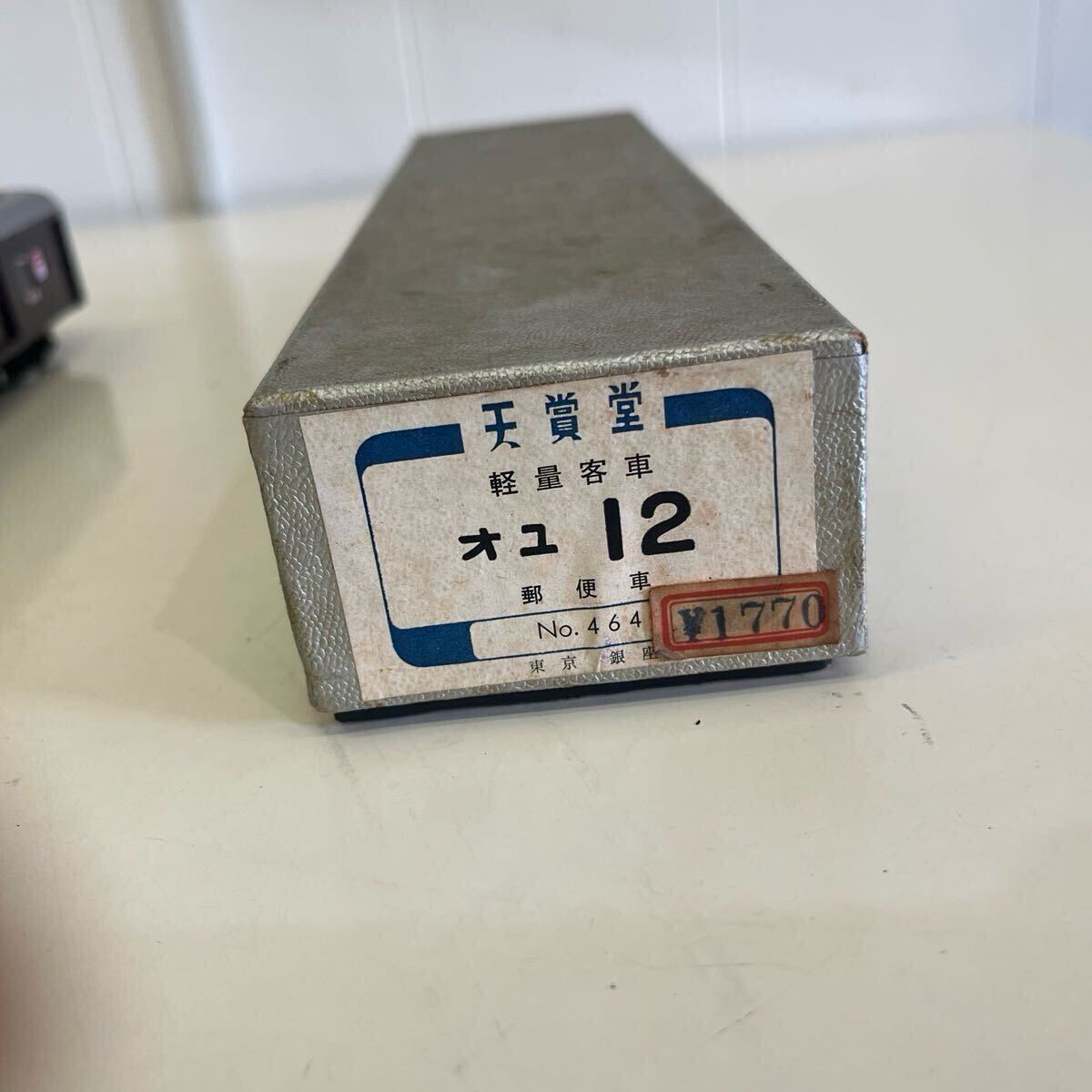 天賞堂 国鉄 オユ12 郵便車 茶色 HOゲージ 鉄道模型 外観良好_8