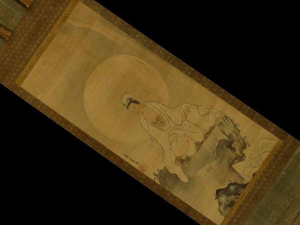 【模写】狩野安信永真【岩上観音】◆絹本◆合箱◆掛軸 r03001a_2