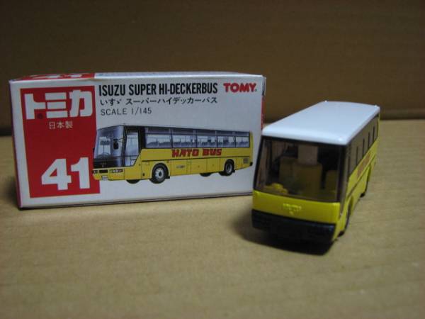 トミカ 赤箱 41 いすゞ スーパーハイデッカーバス 日本製_1
