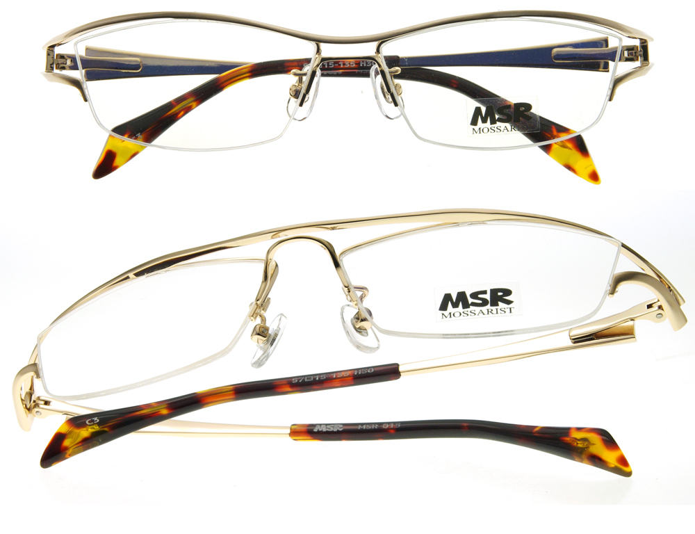 ■MSR015C3■ゴールド■2025年版_3