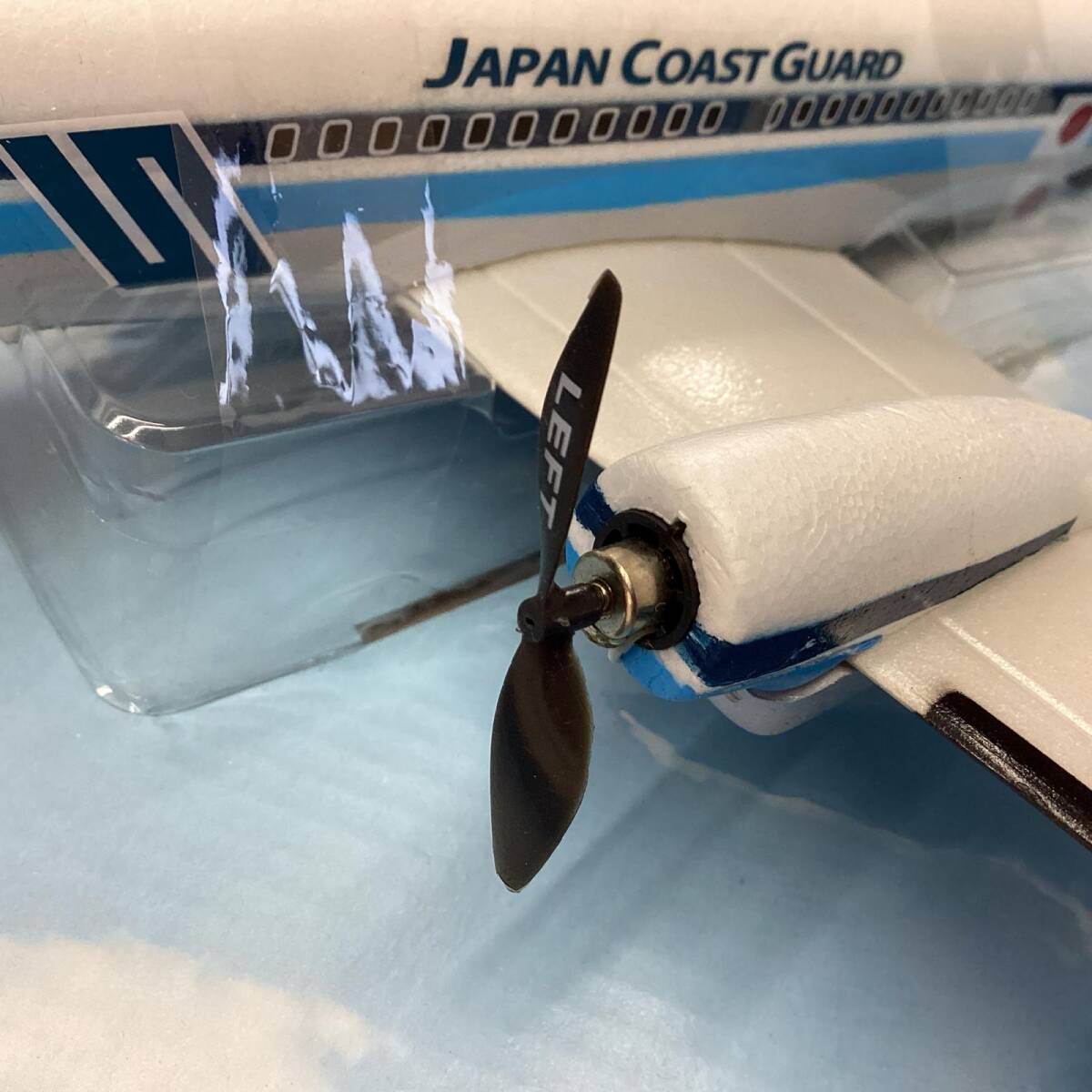 □TAIYO タイヨー JAPAN COAST GUARD 海上保安庁 YS-11 ラジコン 未