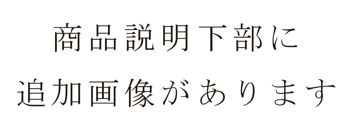 ガラス工芸作家「 仲村 章 」作 玻璃 蜻蛉玉 茶入 共箱 b016(工芸