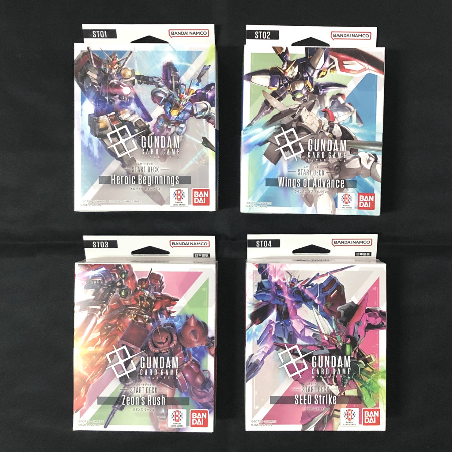 新品未開封 ガンダムカードゲーム スタートデッキ 4種セット ST01 ST02 ST03 ST04 送料無料_1