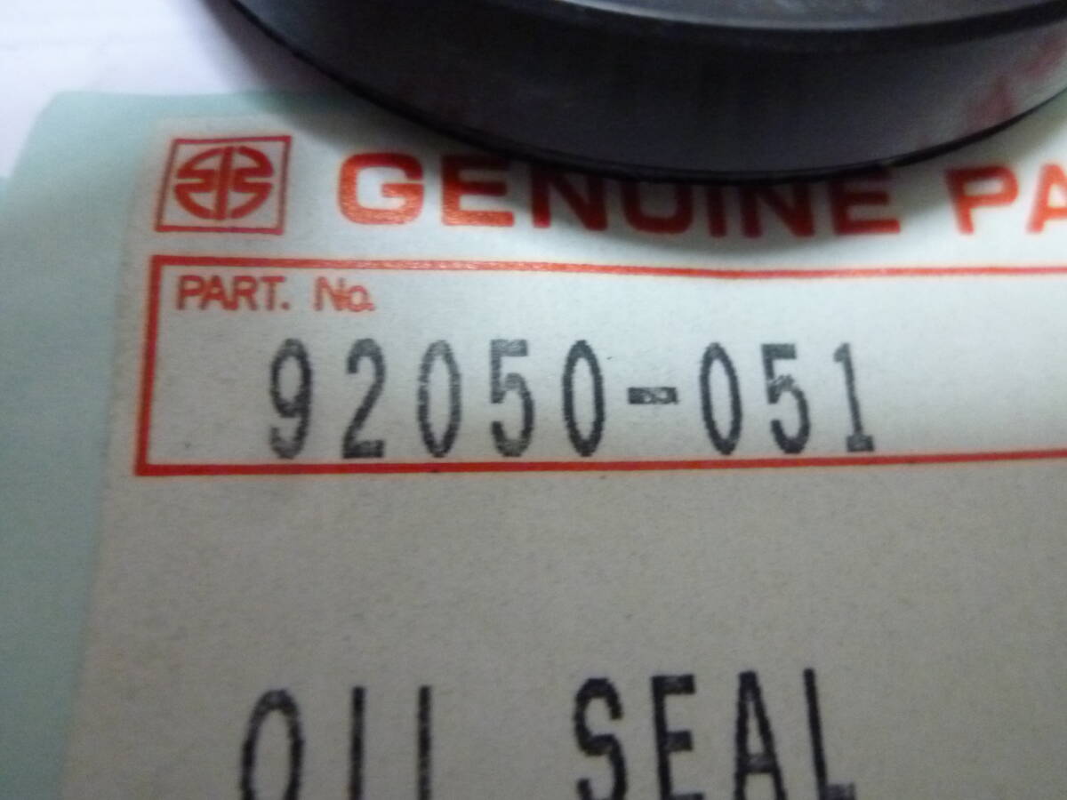 カワサキ純正新品SS500H1クランク左右シールセット_3