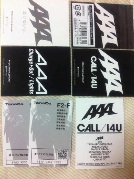 AAA トレカ 集合_2