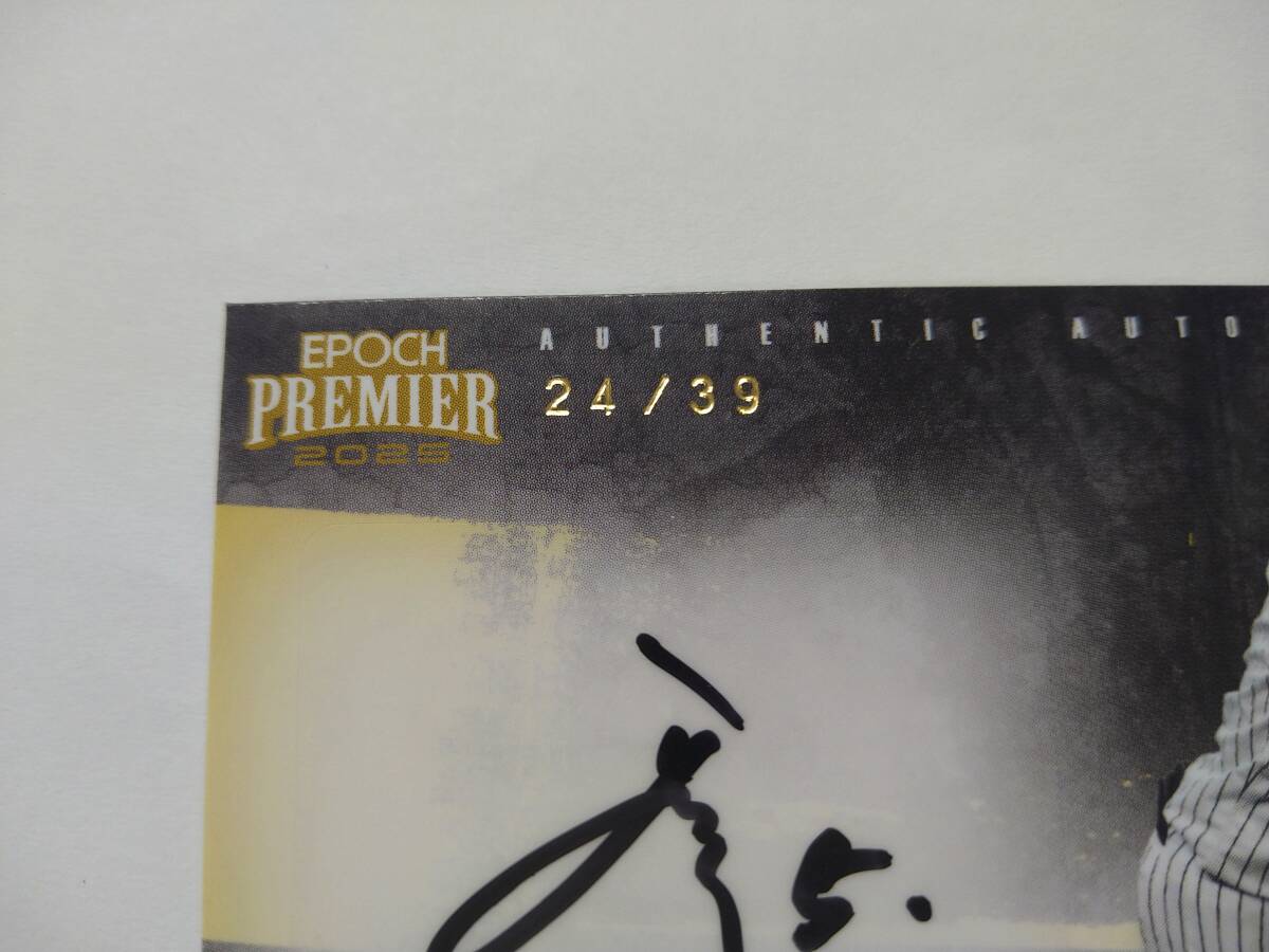 EPOCH 2025 PREMIER 阪神タイガース AA-KC 近本光司 直筆サインカード