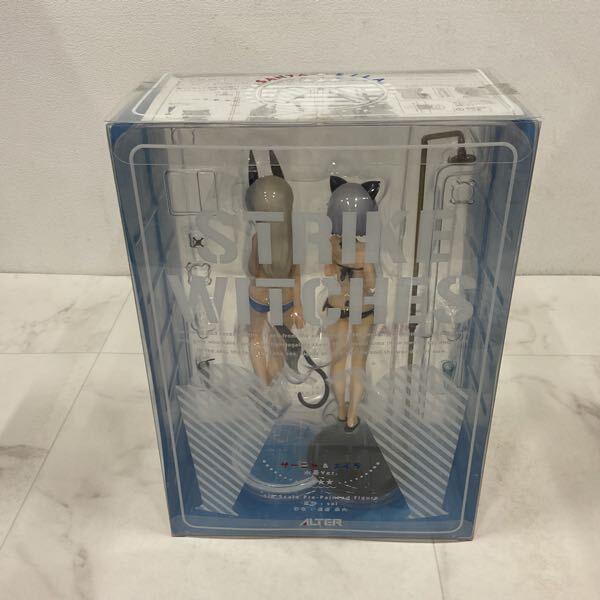 1円〜 破損 欠品 アルター 1/8 ストライクウィッチーズ サーニャ