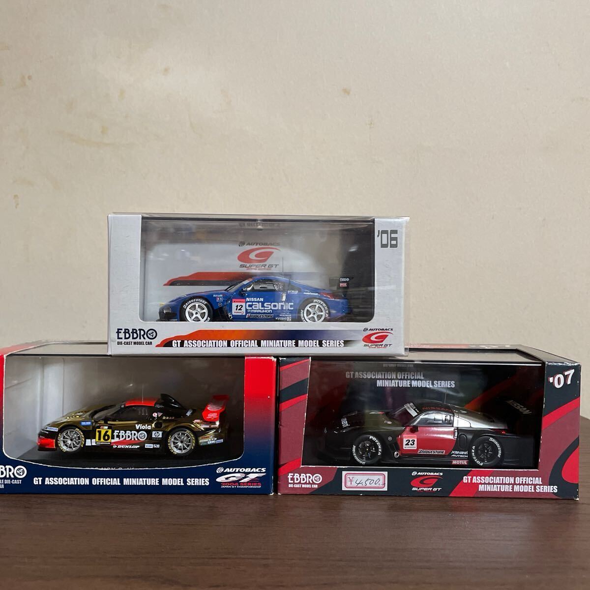 絶版品 未使用品 エブロ 1/43 ザナヴィ ニスモ Z S-GT500 2007 #23