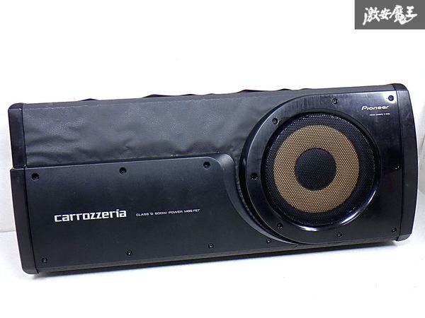 カロッツェリア TS-WX99の値段と価格推移は？｜29件の売買データから