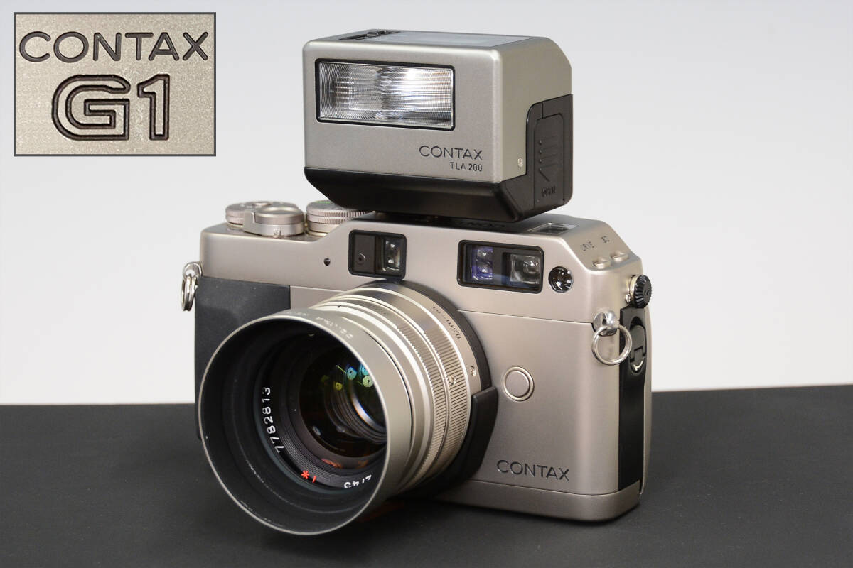 【最終値下げ】CONTAX G1 Planar 2/45 tla200 コンタックス CONTAX G1 ＋ プラナーT*45mmF2 ＋ フラッシュTLA200 ＋