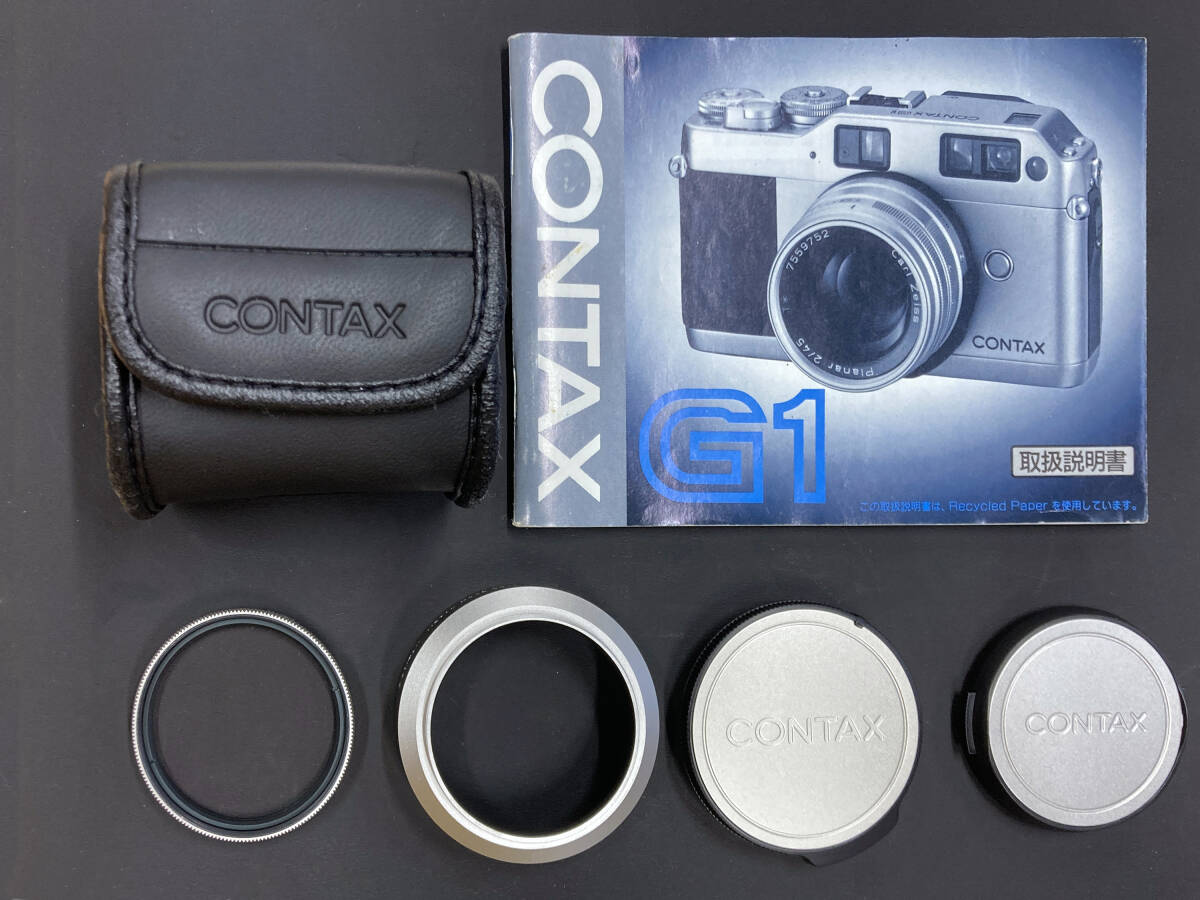 コンタックス CONTAX G1 ＋ プラナーT*45mmF2 ＋ フラッシュTLA200 ＋