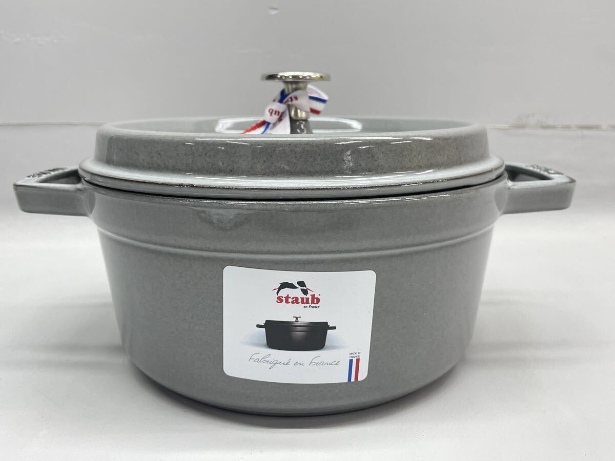 SI■未使用■ STAUB COCOTTE ストウブ ピコ ココット ラウンド 22cm グレー 鋳物 ホーロー鍋 両手鍋 鉄鍋 鍋 キッチン用品 フランス製_2