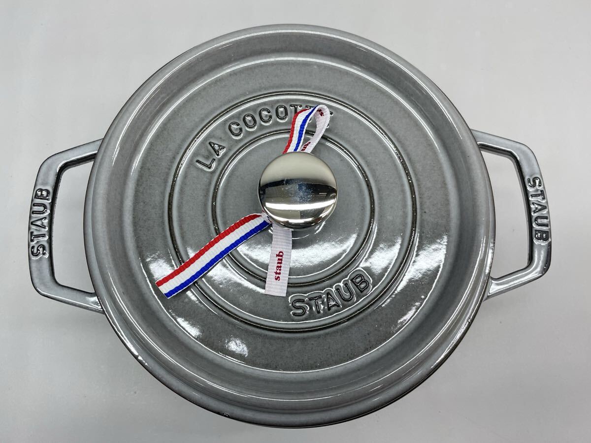 SI■未使用■ STAUB COCOTTE ストウブ ピコ ココット ラウンド 22cm グレー 鋳物 ホーロー鍋 両手鍋 鉄鍋 鍋 キッチン用品 フランス製_4
