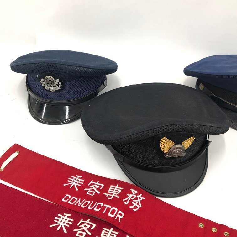 JR西日本/国鉄/ 他 鉄道 帽子 制帽 おまとめ【DHAA1004】(鉄道関連