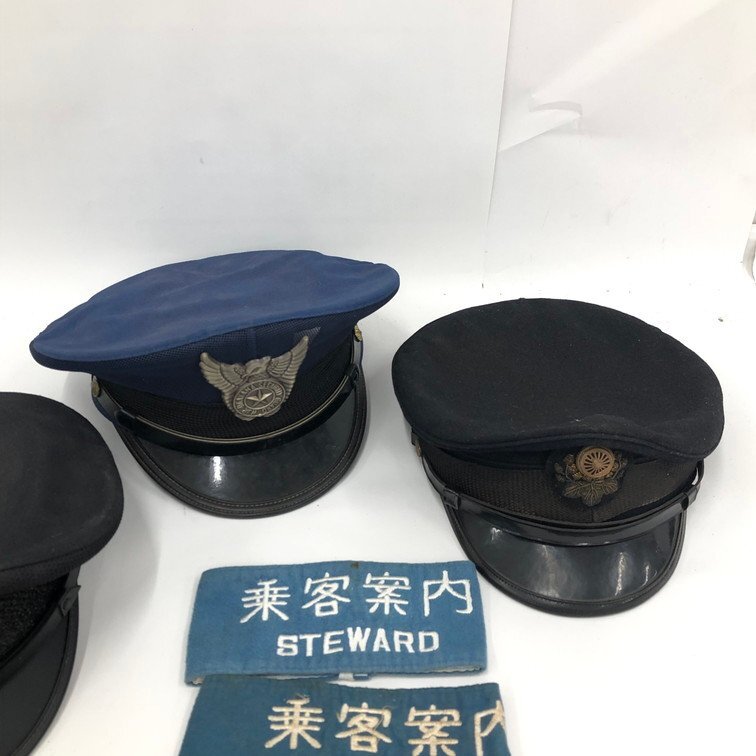 JR西日本/国鉄/ 他 鉄道 帽子 制帽 おまとめ【DHAA1004】(鉄道関連