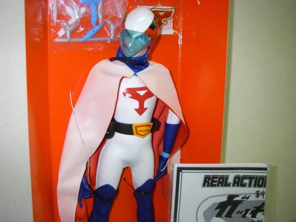 工場直送 科学忍者隊ガッチャマン 大鷲の健 リアルアクションヒーローズ メディコム トイ 新品本物
