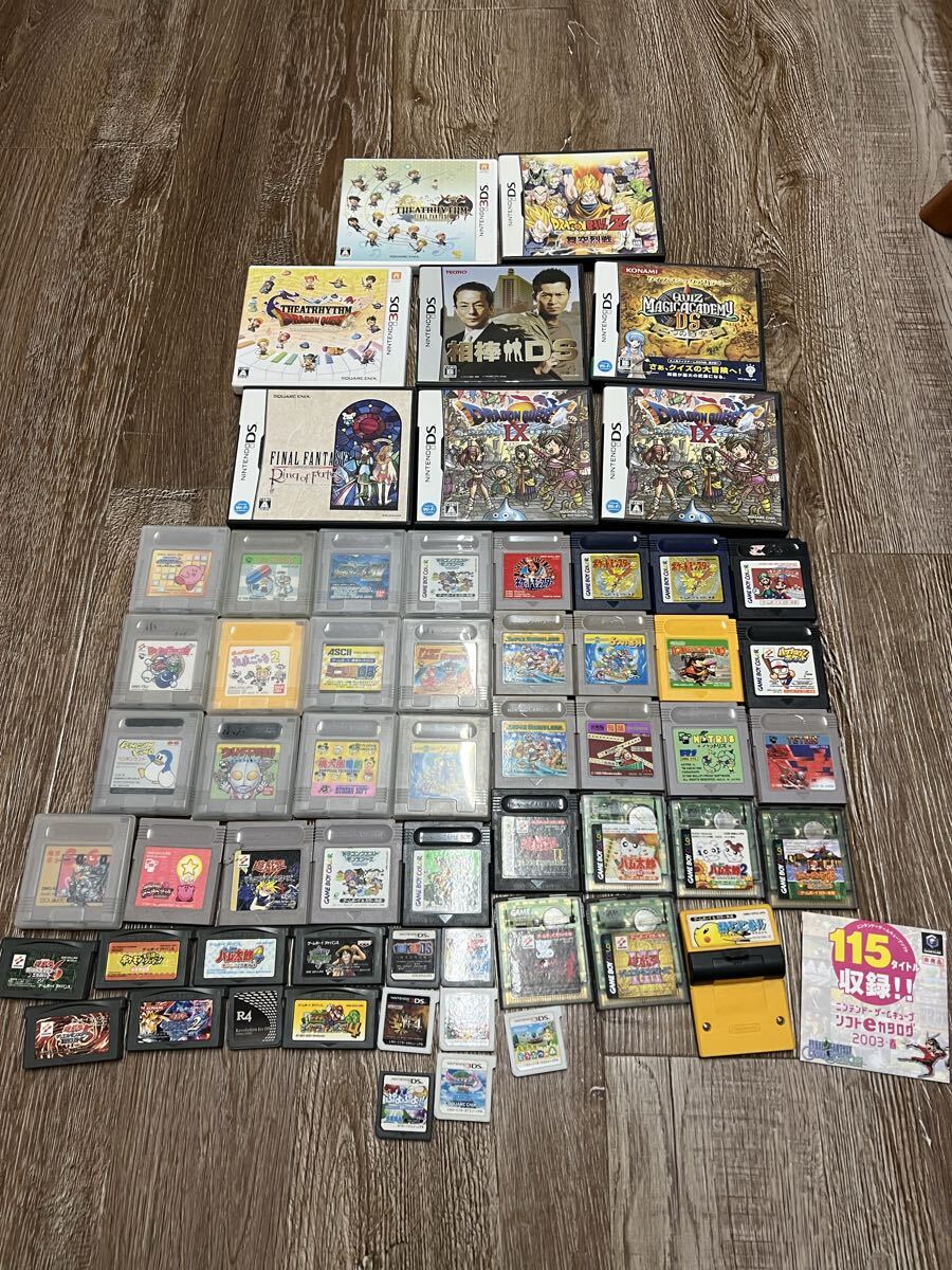 3DSソフト　ポケモン　ドラクエ　FF マリオ　メダロット 3DS/DS/GB/GBAソフトまとめて☆ドラクエ/FF/ポケモン/マリオ