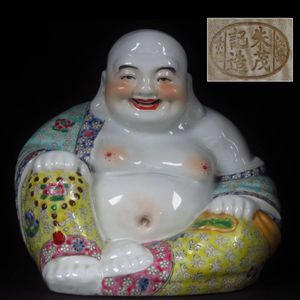 布袋 景徳鎮の値段と価格推移は？｜2件の売買データから布袋 景徳鎮の
