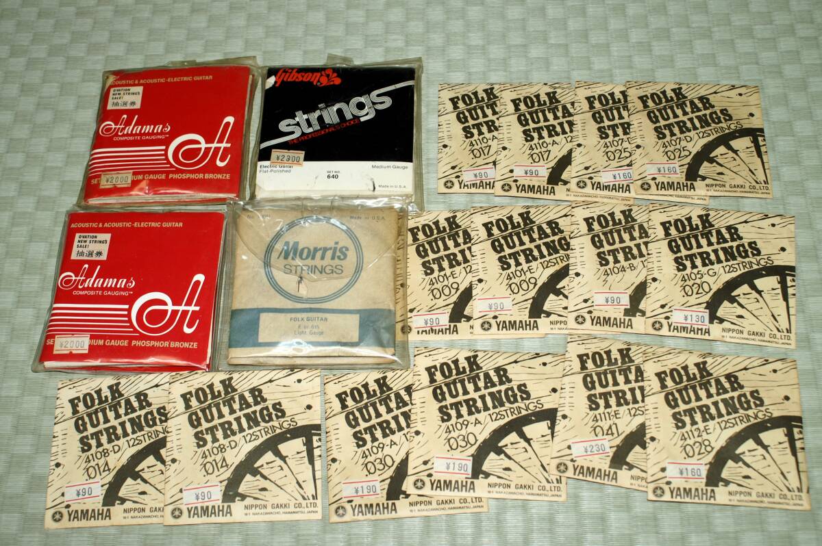 ♪♪ギター 弦 adamas アダマス MORRIS モーリス Gibson ギブソン YAMAHA ヤマハ 12strings バラ弦 アコギ フォーク ジャンク♪♪_1