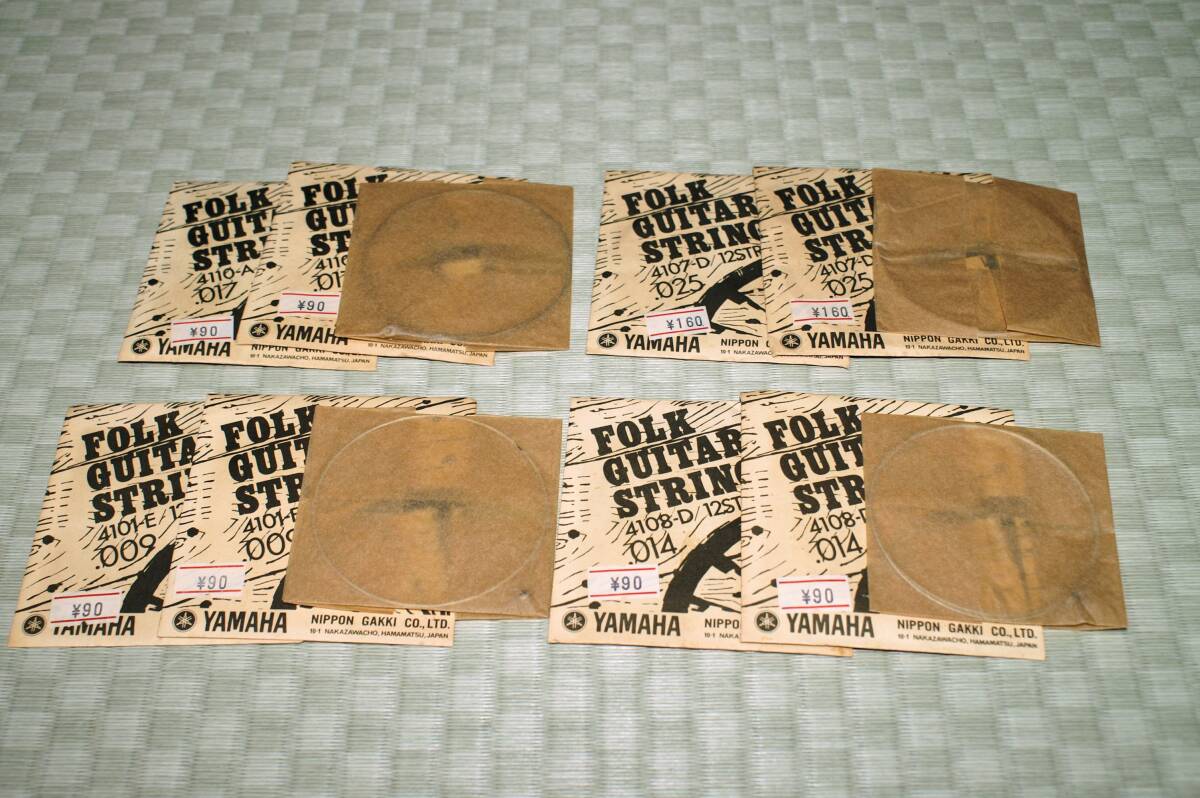 ♪♪ギター 弦 adamas アダマス MORRIS モーリス Gibson ギブソン YAMAHA ヤマハ 12strings バラ弦 アコギ フォーク ジャンク♪♪_5