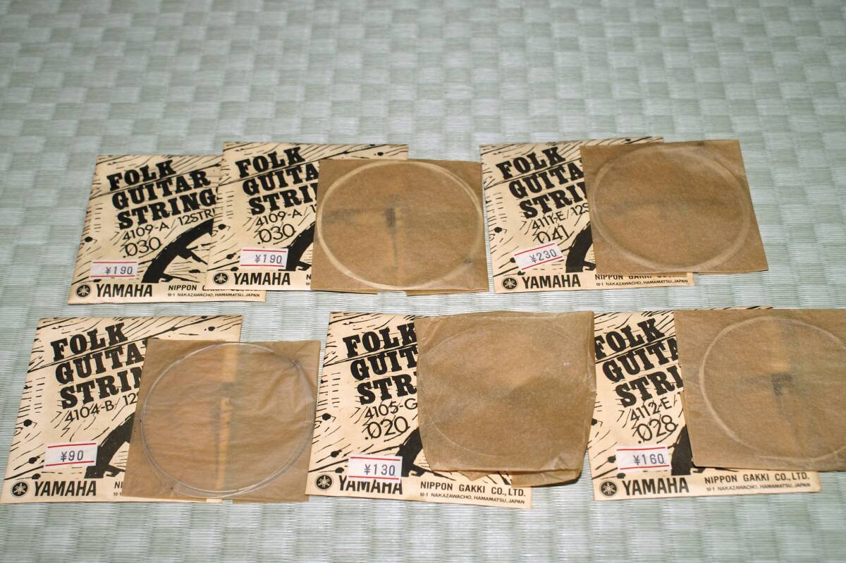 ♪♪ギター 弦 adamas アダマス MORRIS モーリス Gibson ギブソン YAMAHA ヤマハ 12strings バラ弦 アコギ フォーク ジャンク♪♪_6