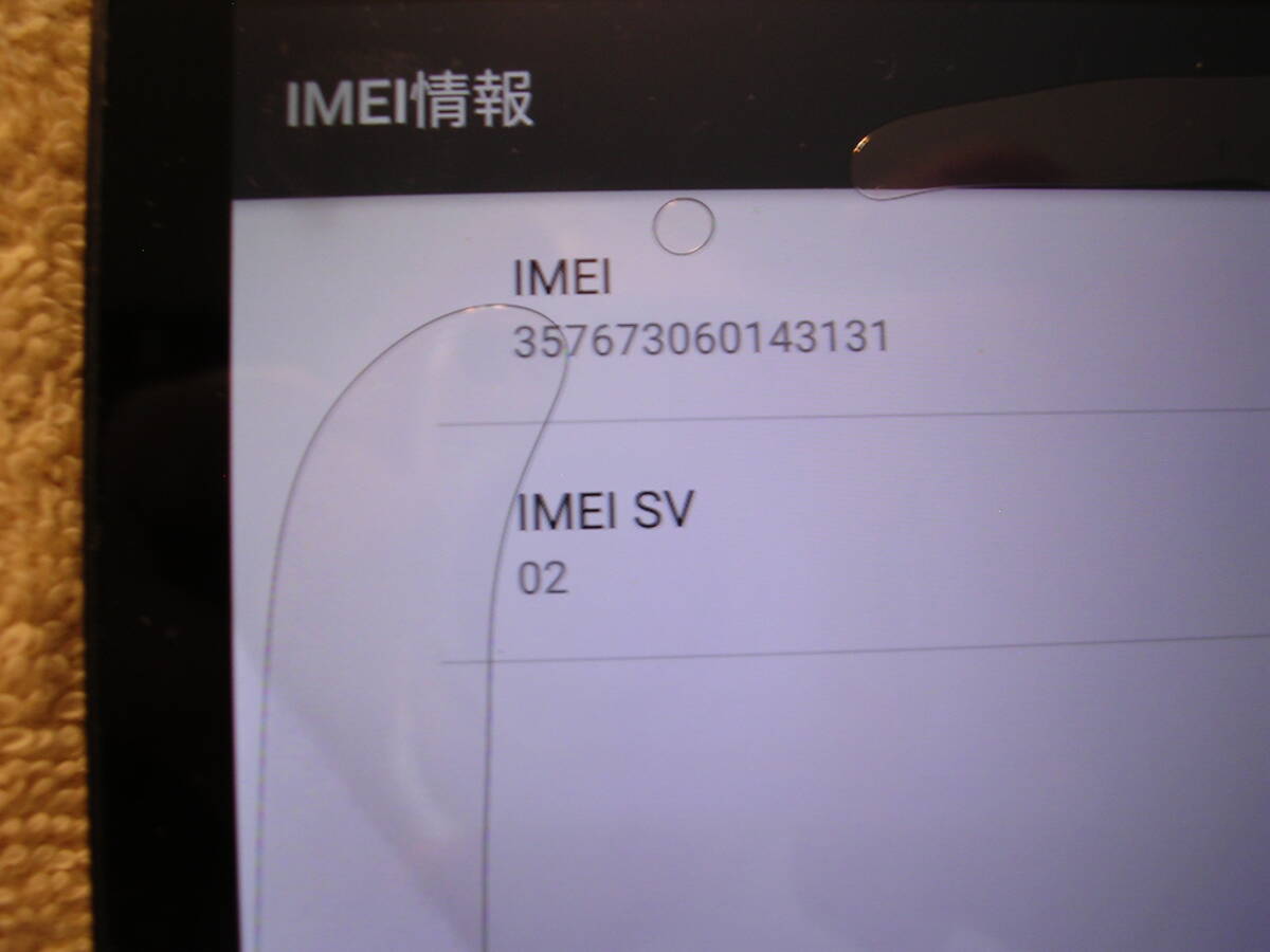 ♪♪Google NEXUS 9♪♪_3