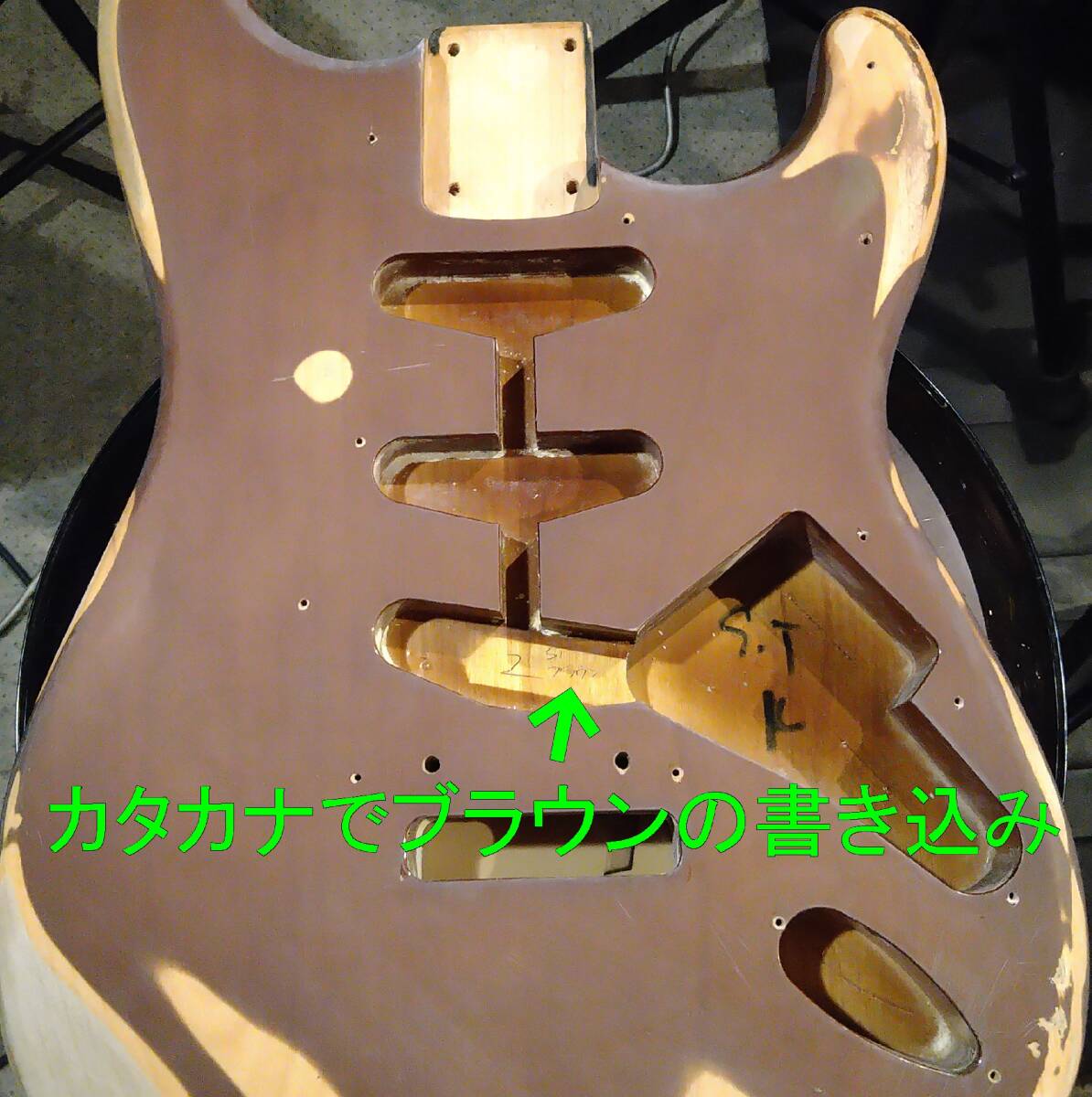 KRAMER by ESP ストラト ジャパンビンテージ クレーマー ジャンク