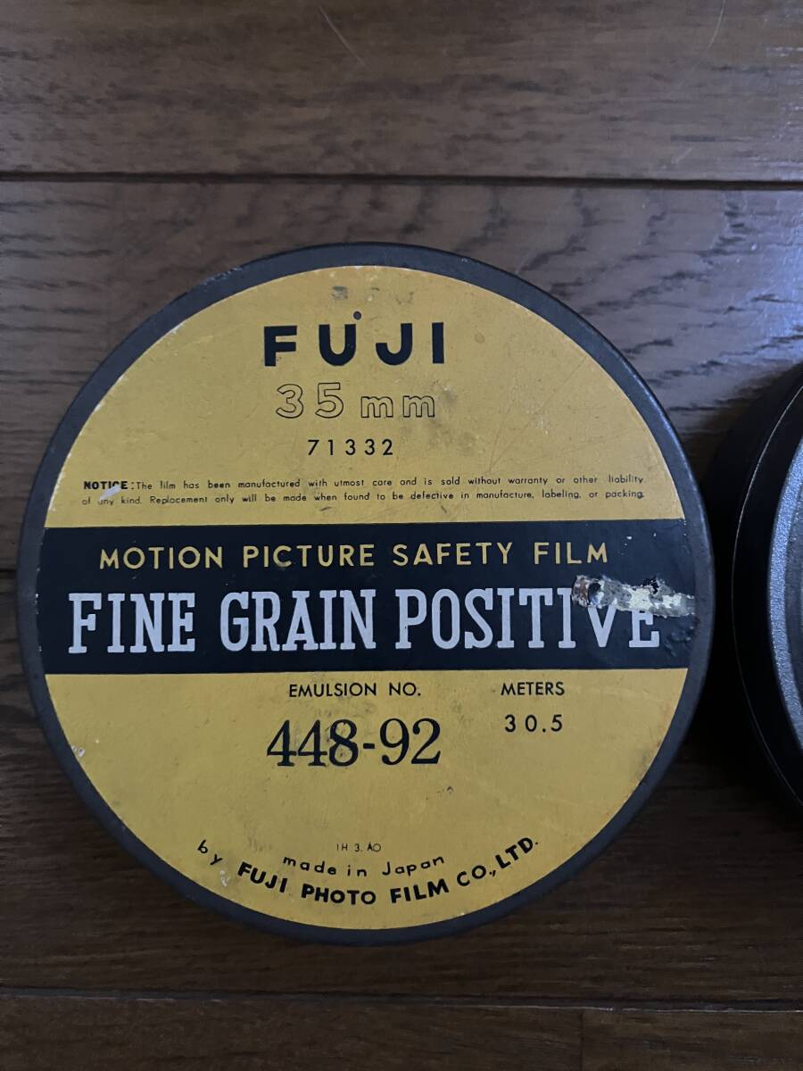 フィルム空き缶　小物入れ　コダック トライX フジフィルム　昭和レトロ　アンティーク_2