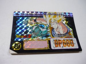 孫悟空VSメタルクウラの値段と価格推移は？｜5件の売買データから