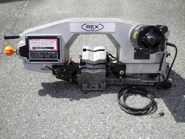 REX バンドソー185 (メタルソー、バンドソー)｜売買された 