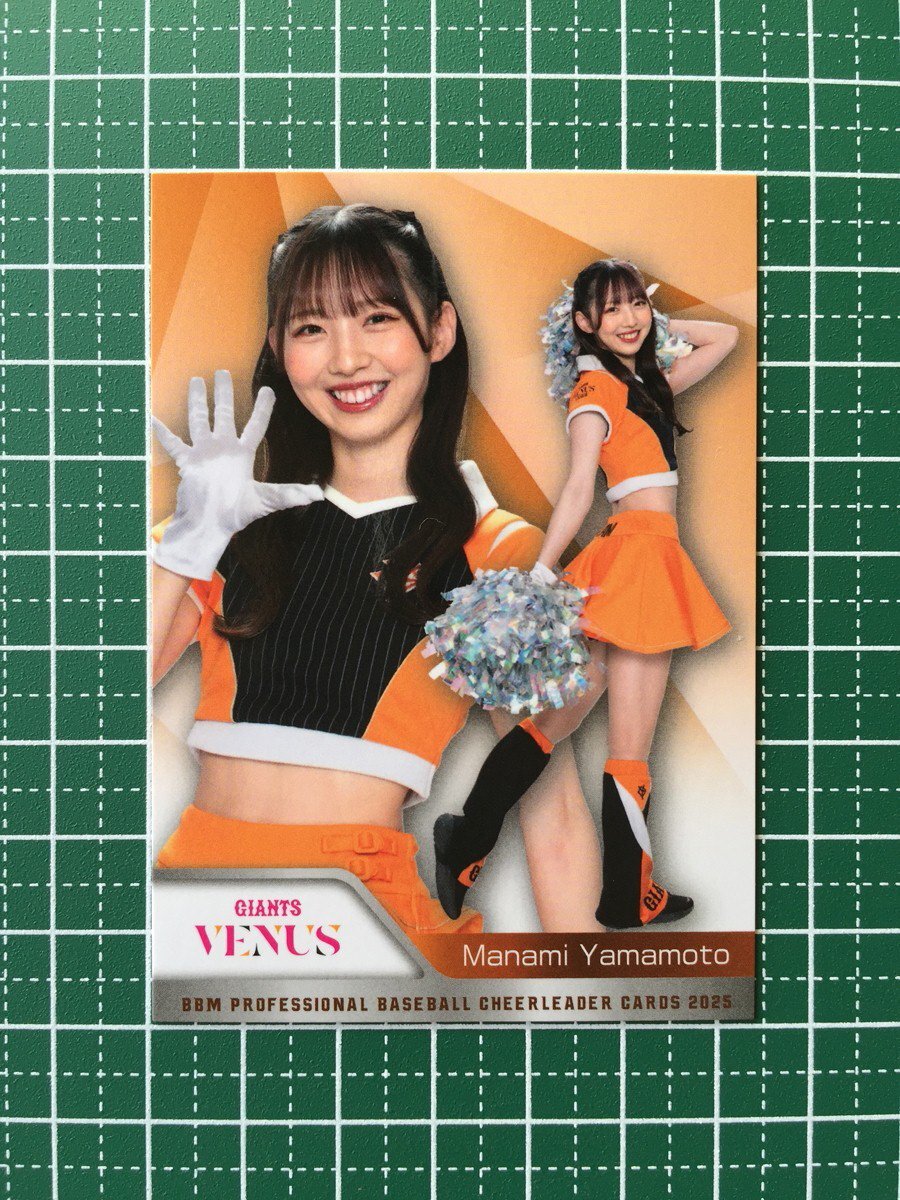 ◇BBM 2025 チアリーダーカード DANCING HEROINE #V21 山本まなみ