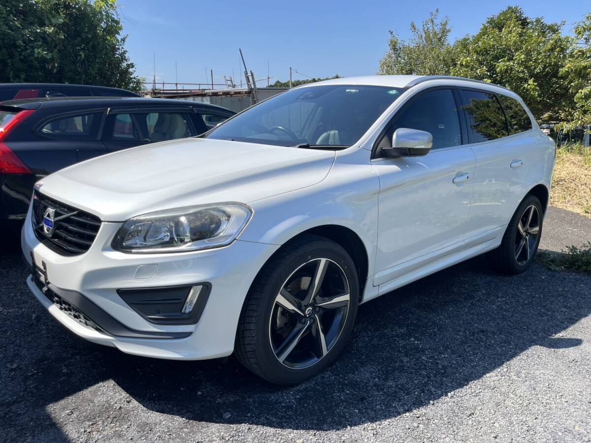 グラム レザーの情報